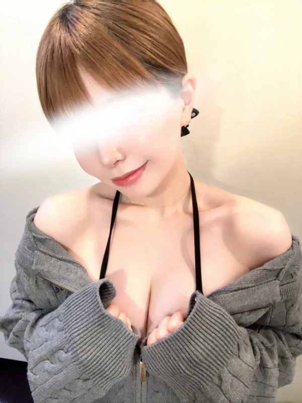 おとは