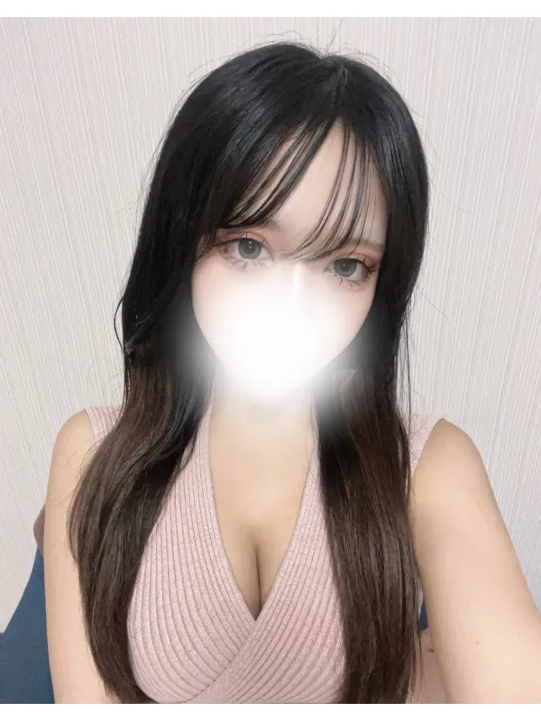 せりな