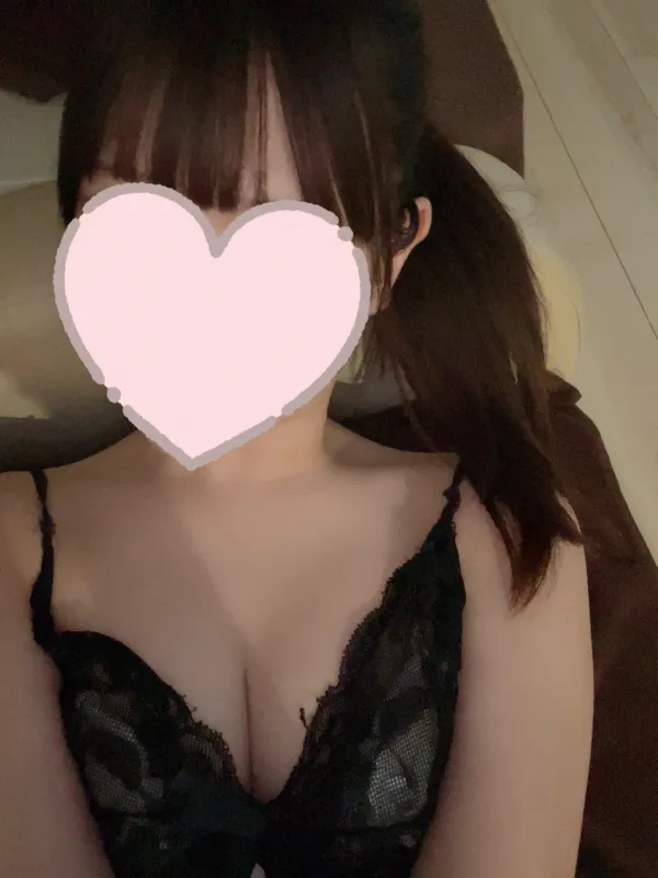 りん