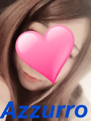ありす