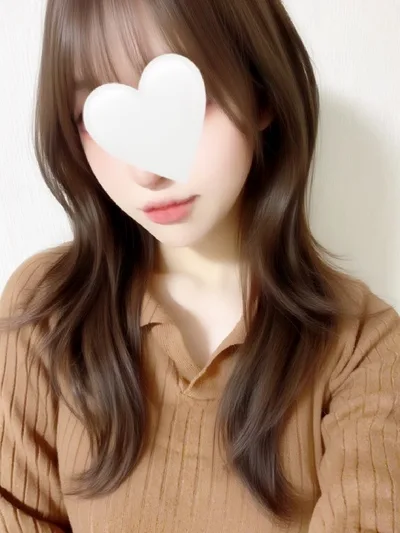 はる