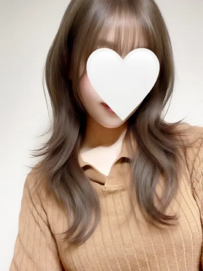 はる
