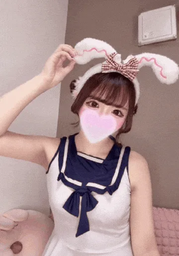 るん