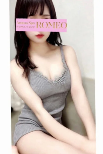 工藤 あおい