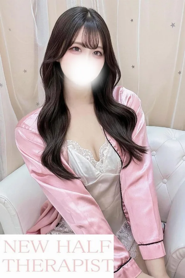 中条るか