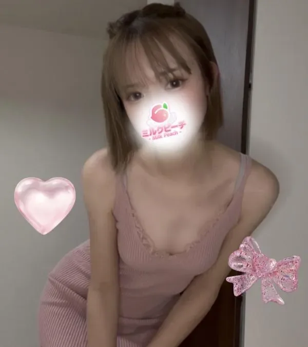 姫川ひな(C)
