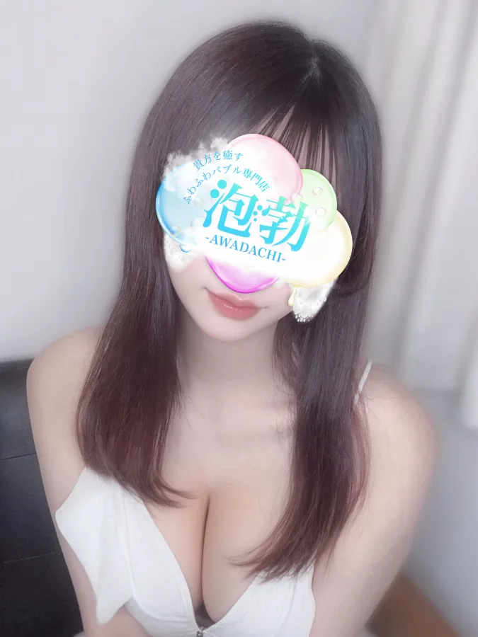 水城