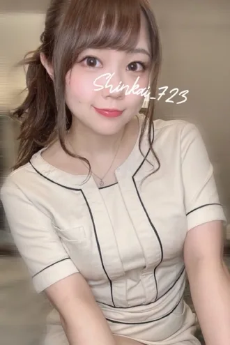 新海 なつみ