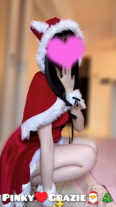 有村 ゆな
