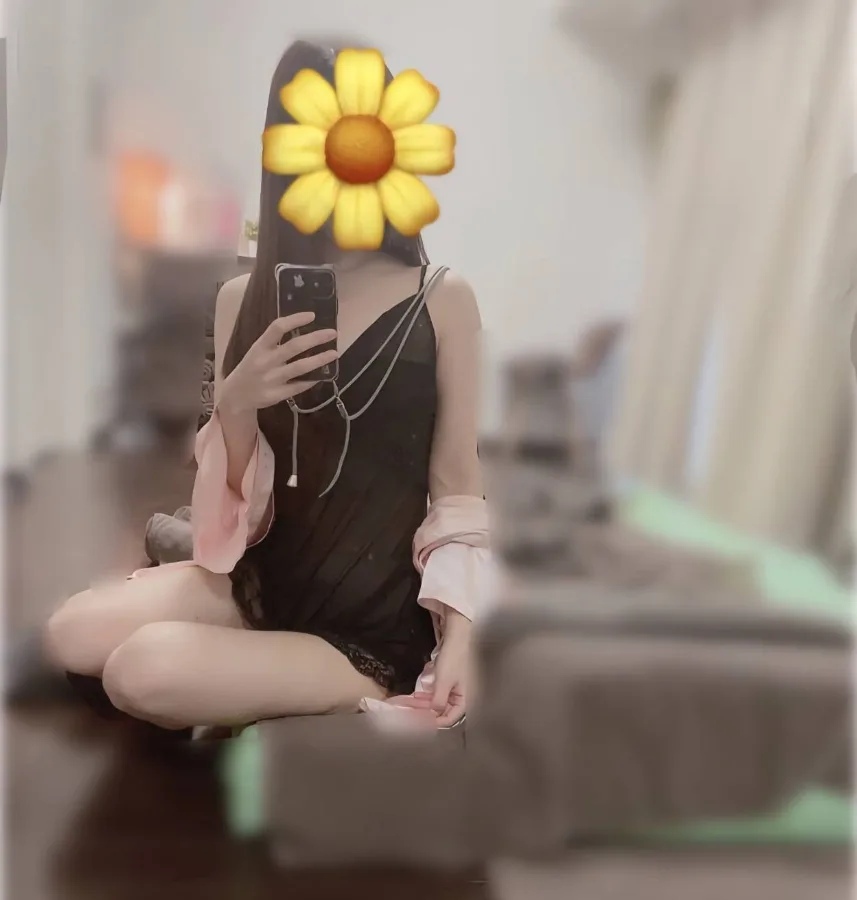 すずか