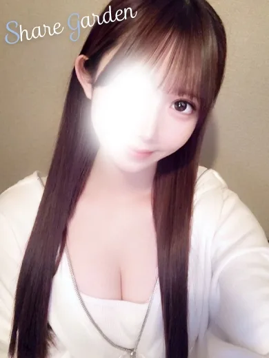 はる