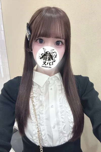 みなせ