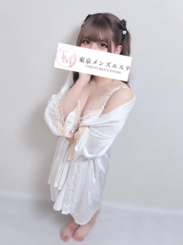 すあ
