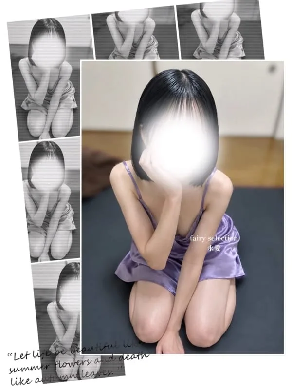 とあ