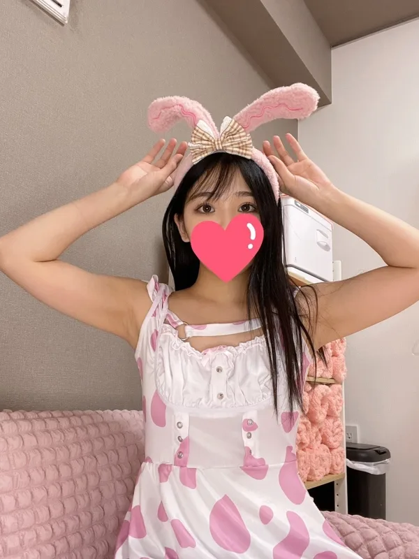 えみ
