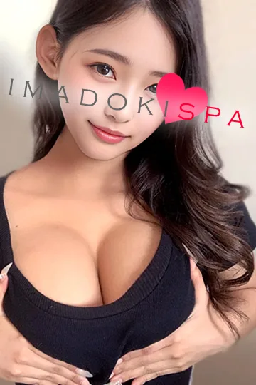 ありさ