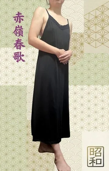 赤嶺春歌(40)
