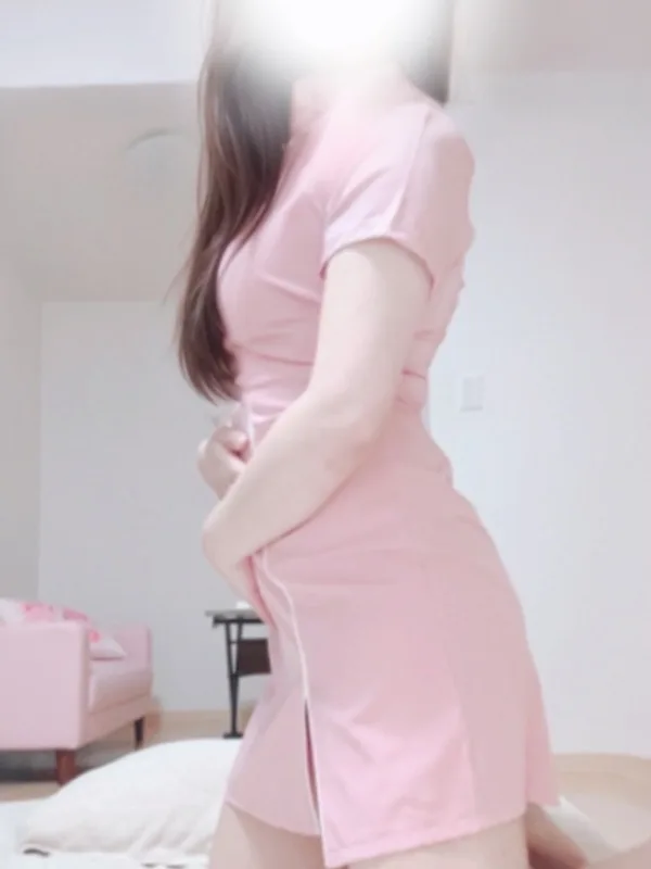 えま