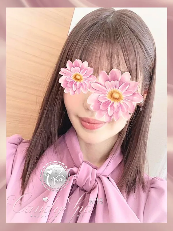百華 める Momoka Meru