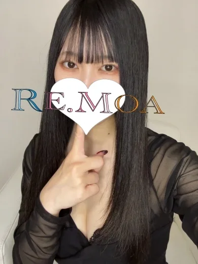 おとは