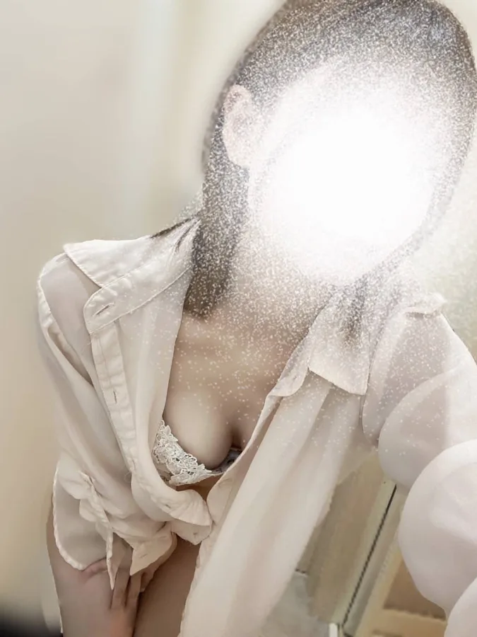 はるな