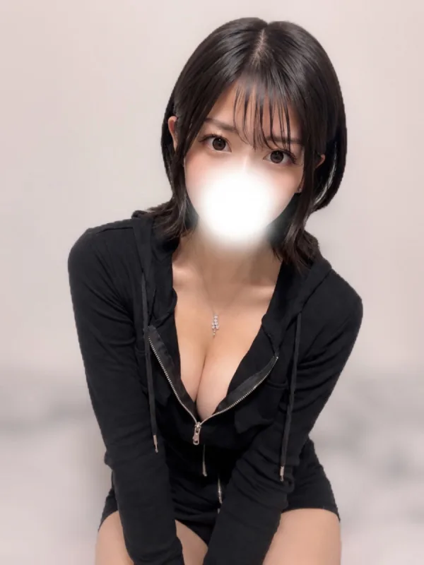 みや