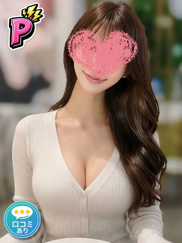 ありか