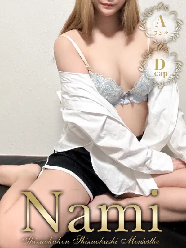 あいら