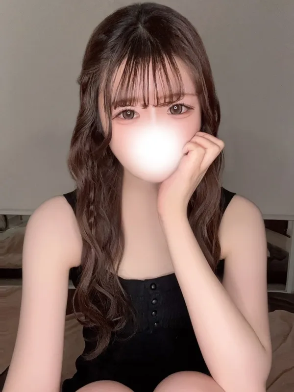 るか
