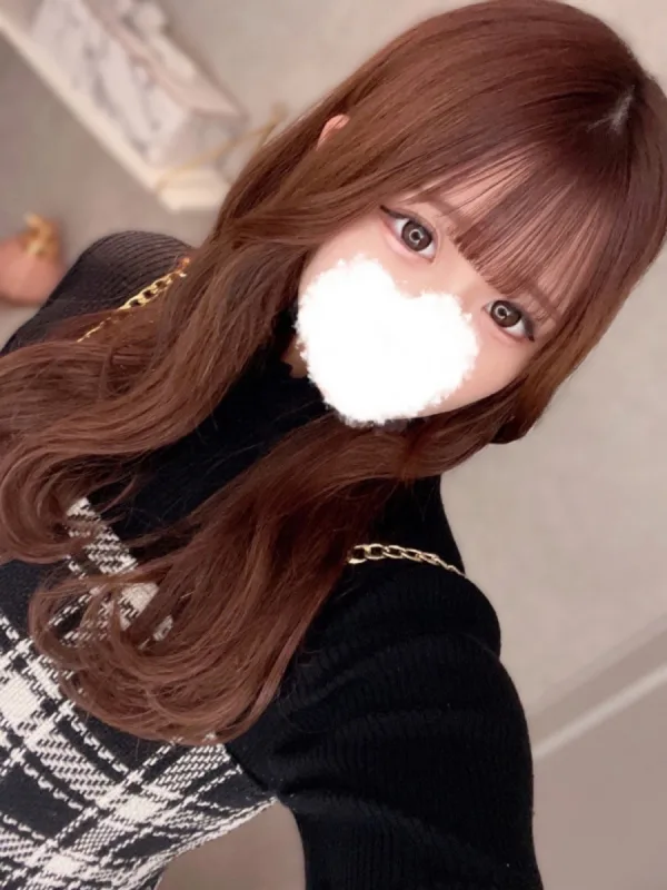 さち