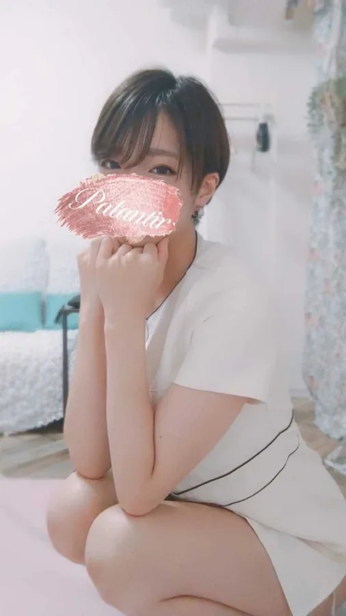 あおい
