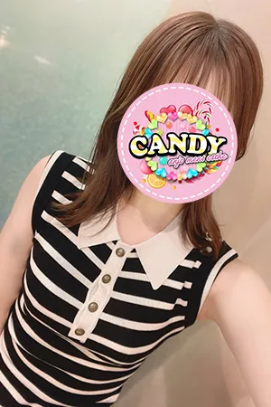 すい