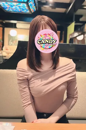 すい