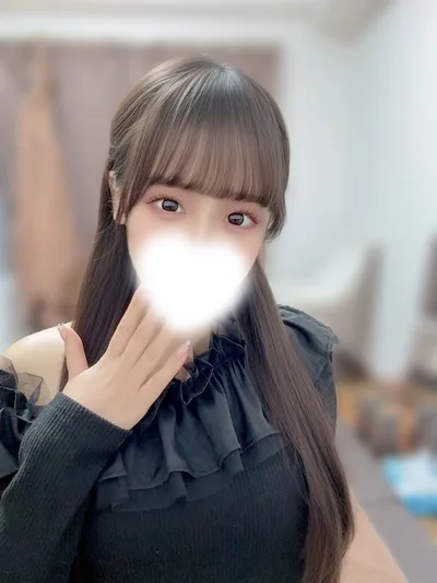 すい
