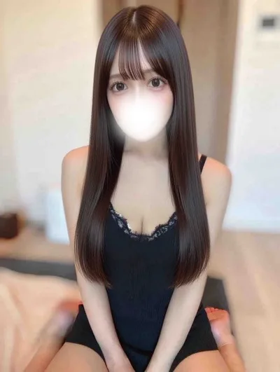 はるな