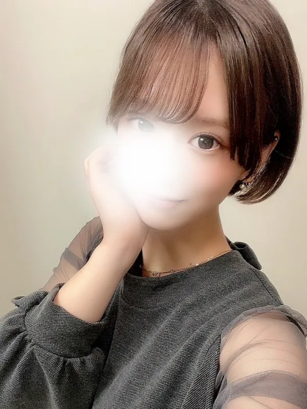 らん
