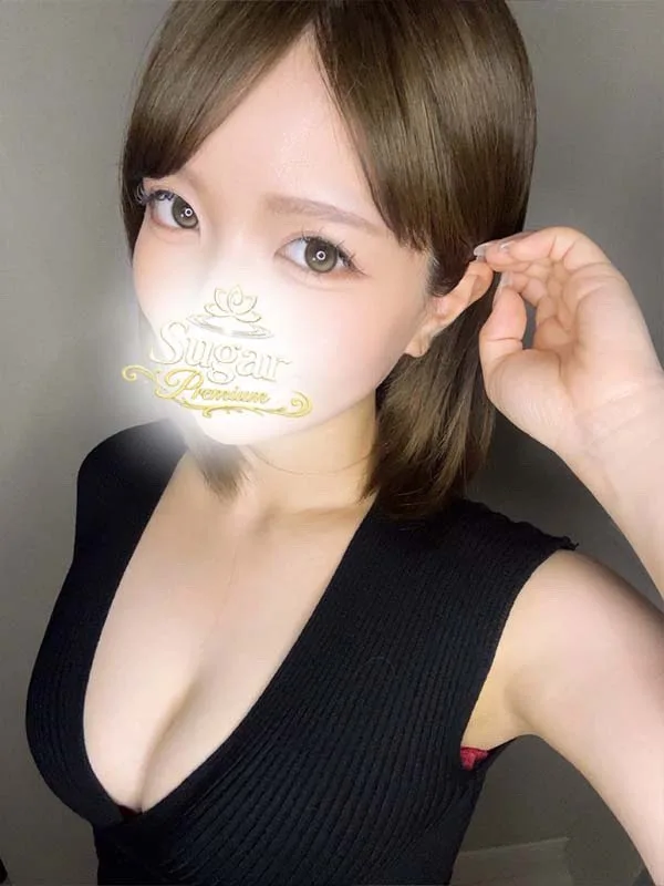 める