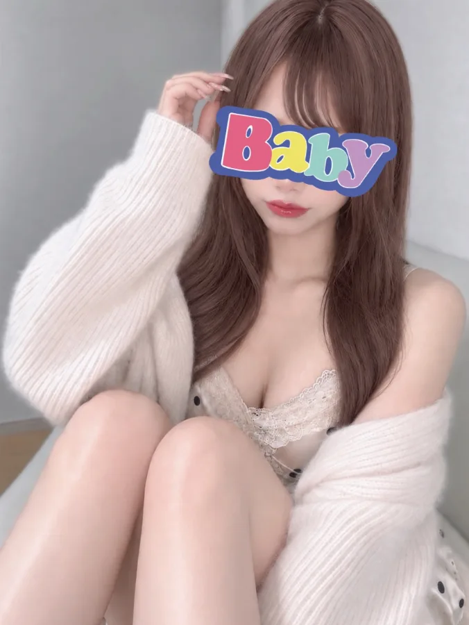 みゆうちゃん