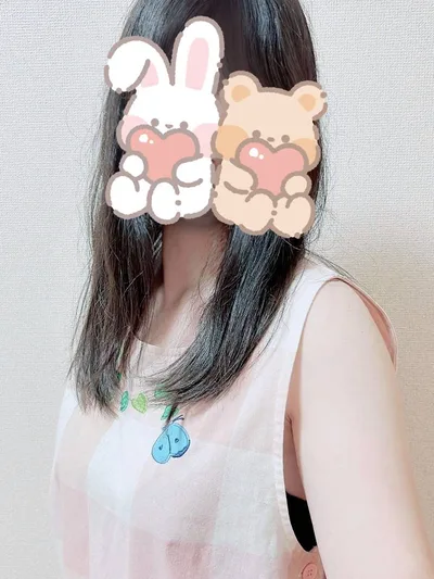 かな