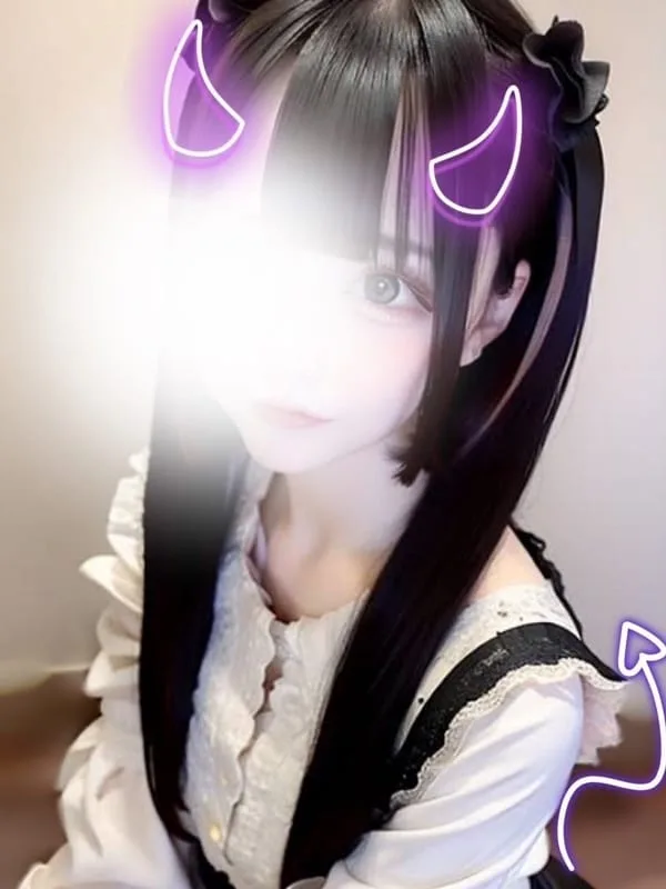 あも