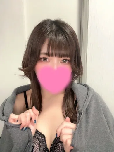 るん