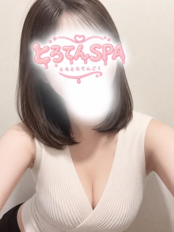 にこ