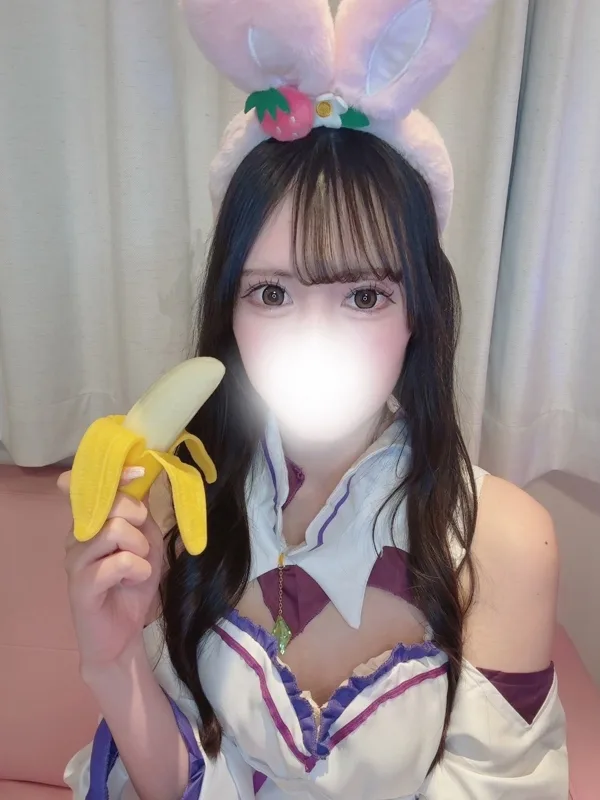 さや
