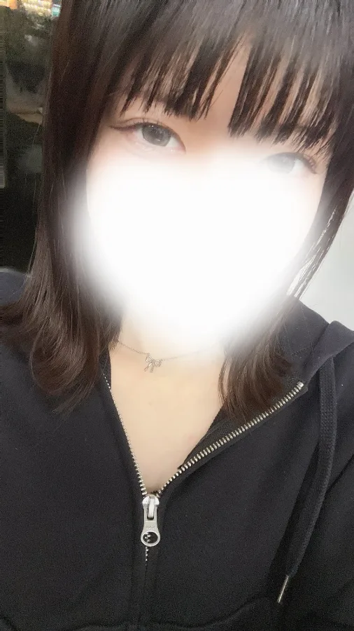 るな