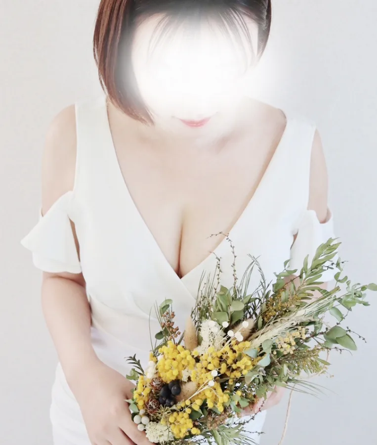 すい