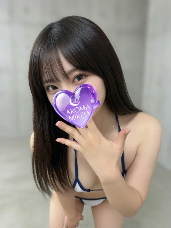 有栖れな
