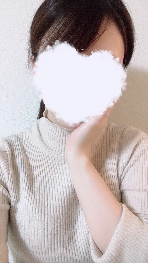 あきな