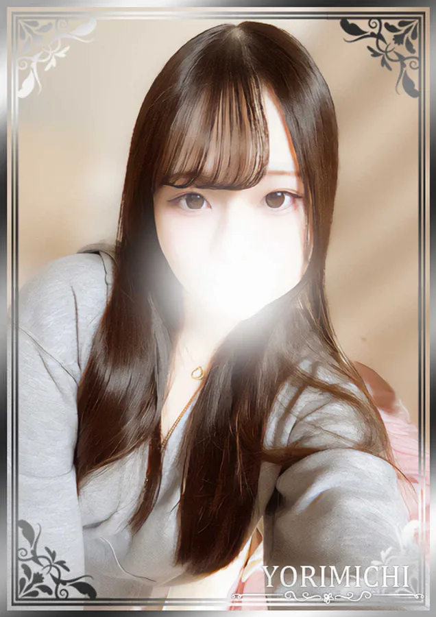 加藤なつ