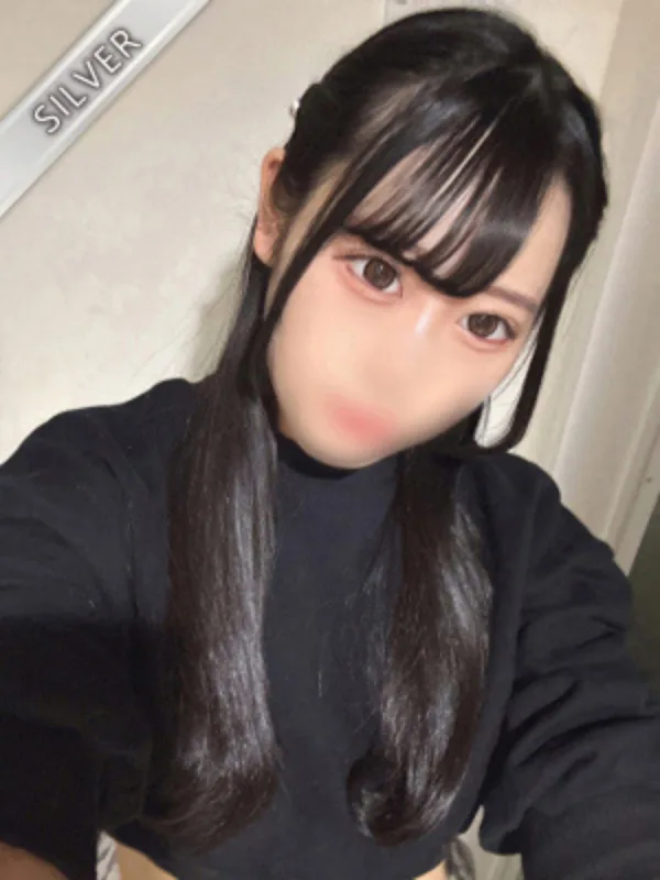れいな
