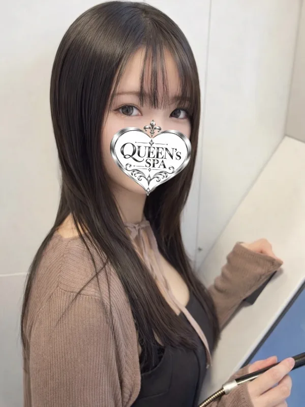 おとは